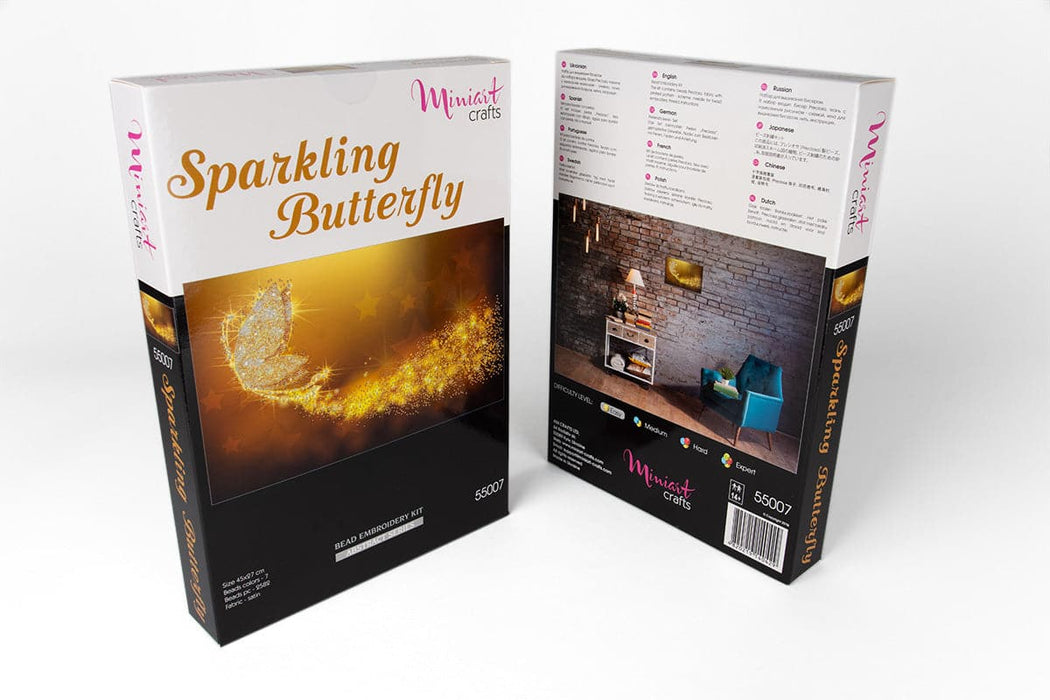 רקמת חרוזים - פרפר נוצץ