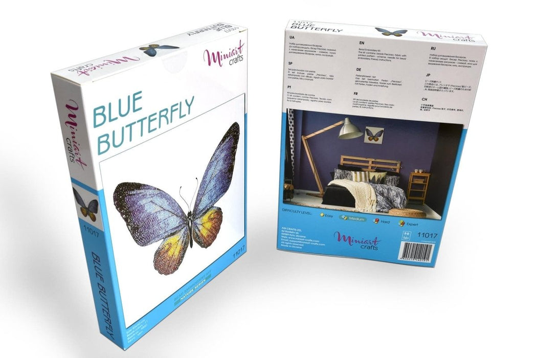 רקמת חרוזים - פרפר כחול