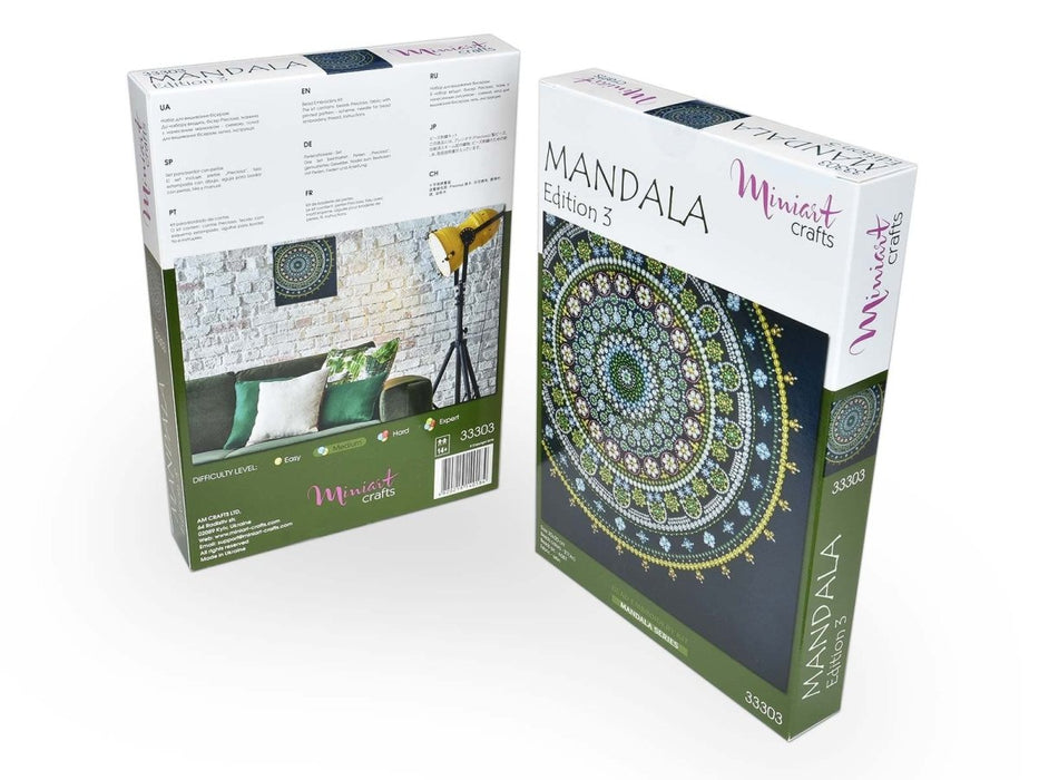 רקמת חרוזים - מנדלה 3