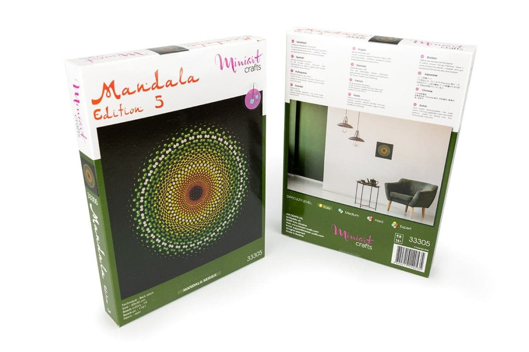 רקמת חרוזים - מנדלה 5