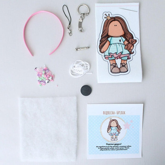 ערכת תפירה - דובי קטן (סיכה או מחזיק מפתחות)