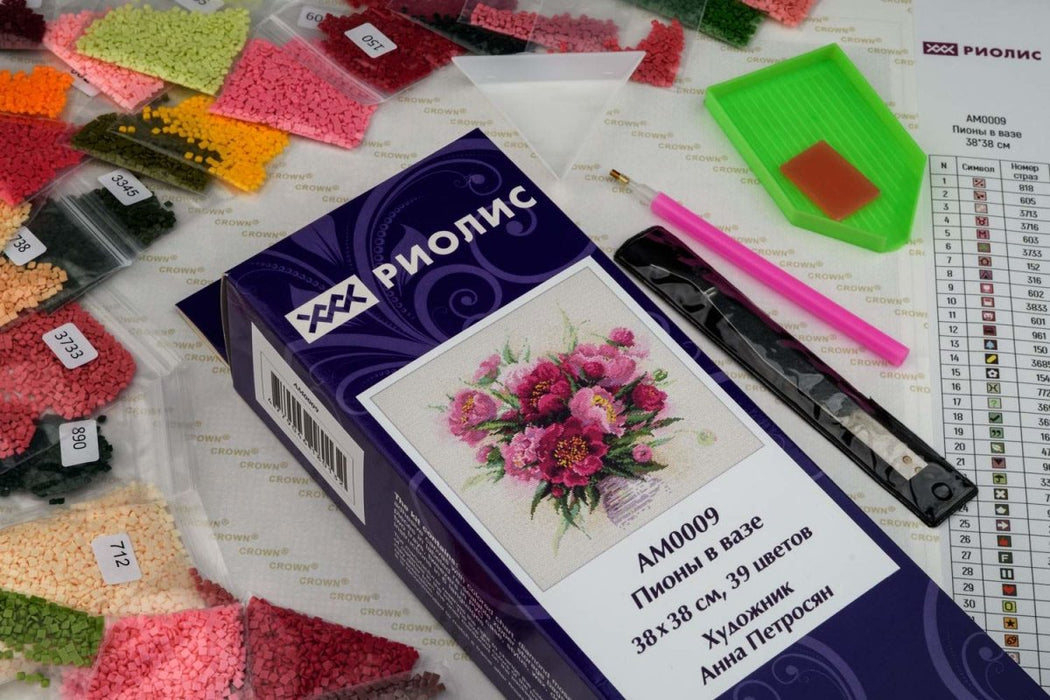 שיבוץ יהלומים - אדמוניות באגרטל