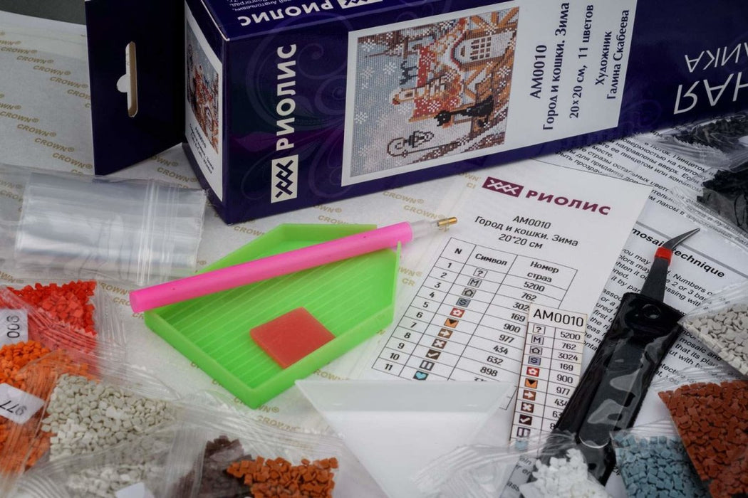 שיבוץ יהלומים - עיר החתולים בחורף