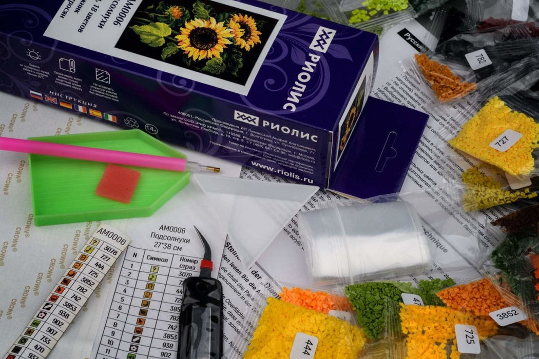 שיבוץ יהלומים - חמניות