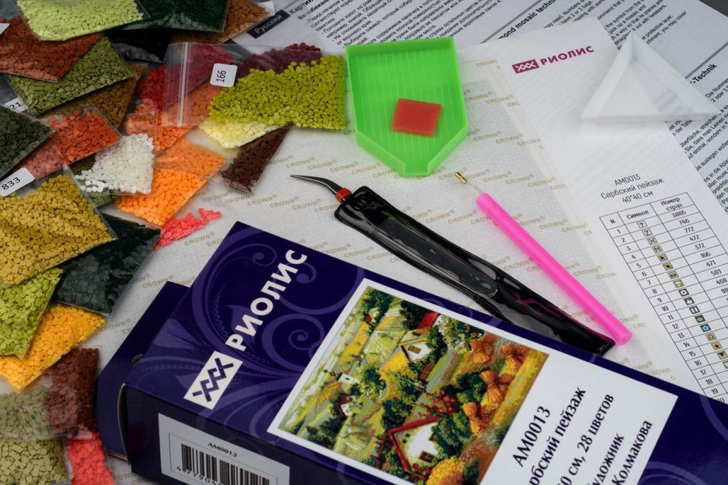 שיבוץ יהלומים - נוף כפרי בסרביה