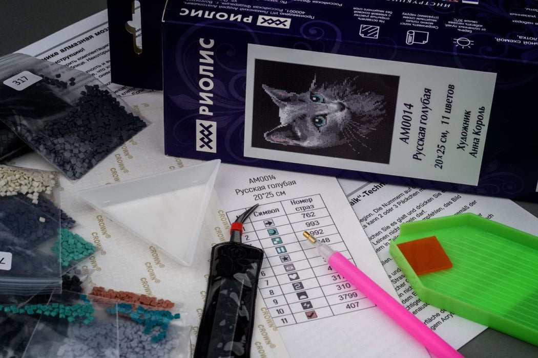 שיבוץ יהלומים - חתול רוסי כחול