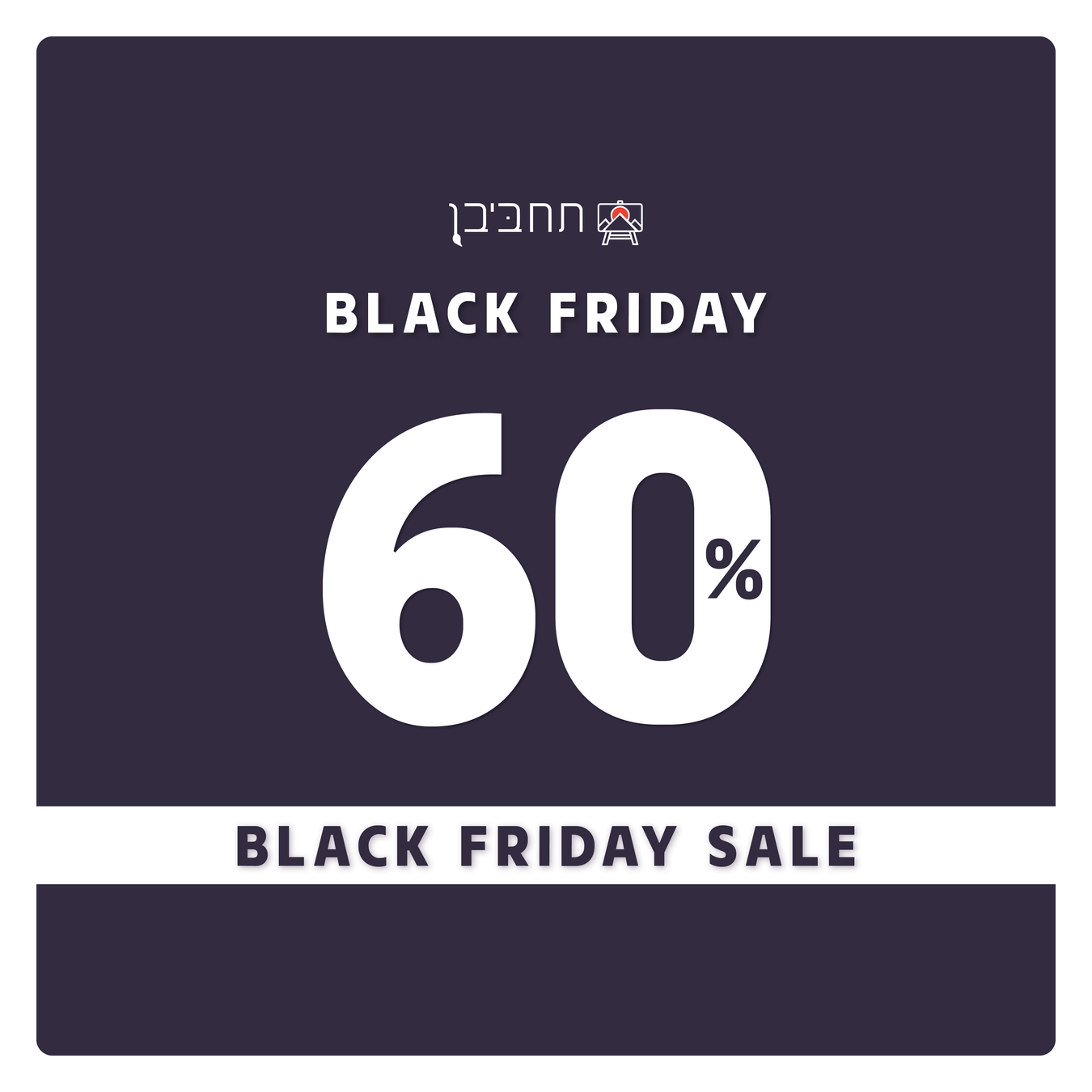 Black Friday -60%