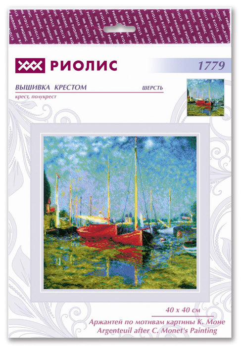 רקמה על בד גבינה - Argenteuil after C. Monet's Painting