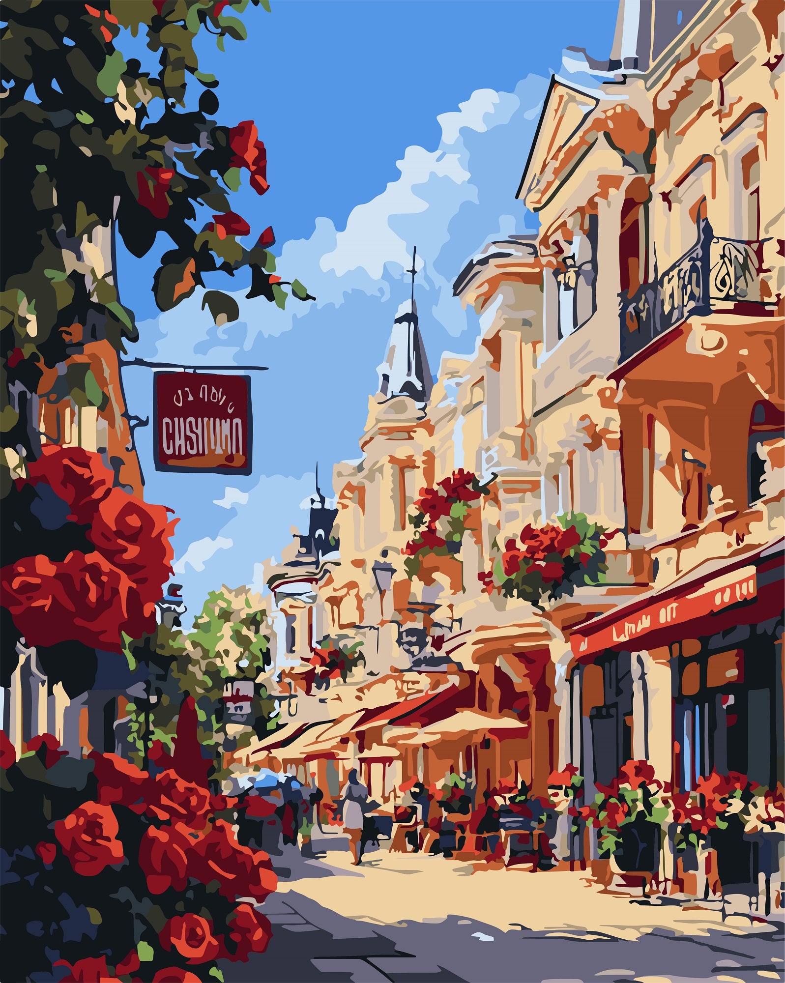 צביעה לפי מספרים - PBN1274