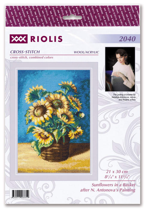 רקמה על בד גבינה - Sunflowers in a Basket after N. Antonova's Painting